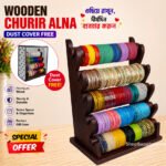 5 Layer Bangle Stand (✅Dust Cover Free) 📈Dust Cover একদম ফ্রী! - Image 3
