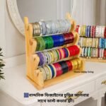 4 Layer Bangle Stand (✅Dust Cover Free) 📈Dust Cover একদম ফ্রী! -